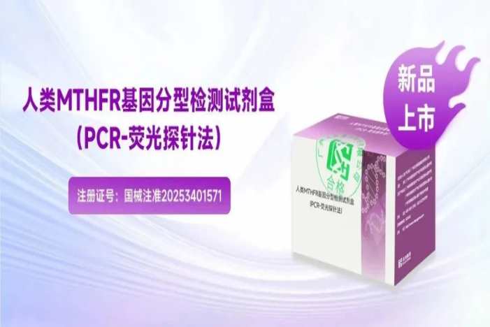 UG全球·(中国区)官方网站