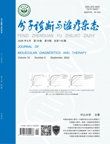 UG全球·(中国区)官方网站