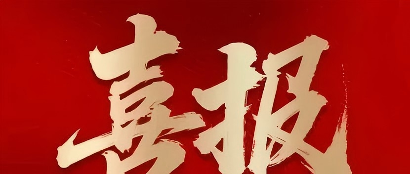 UG全球·(中国区)官方网站
