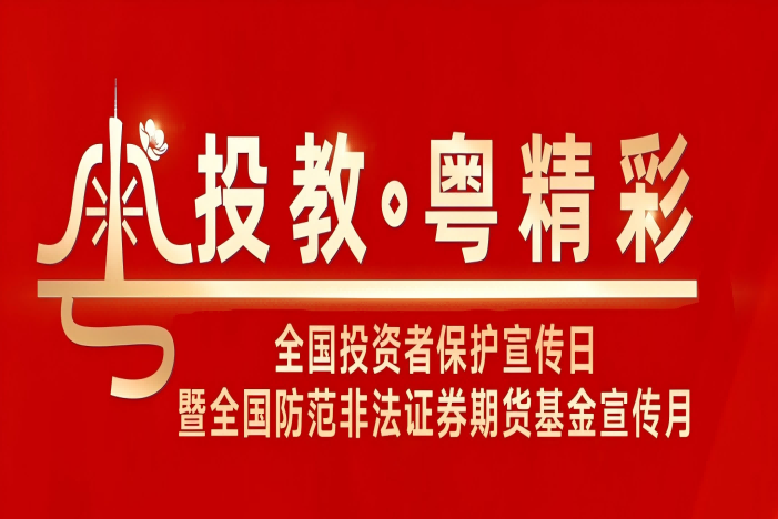 UG全球·(中国区)官方网站