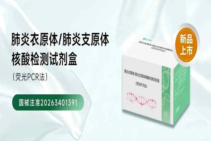 UG全球·(中国区)官方网站