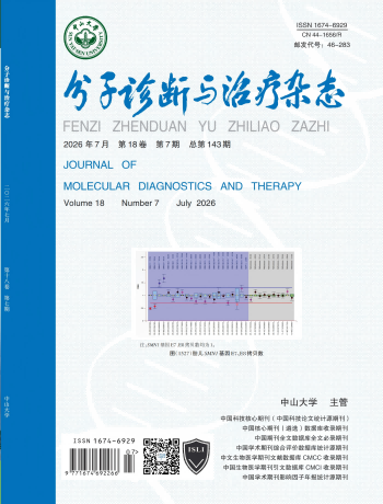 UG全球·(中国区)官方网站