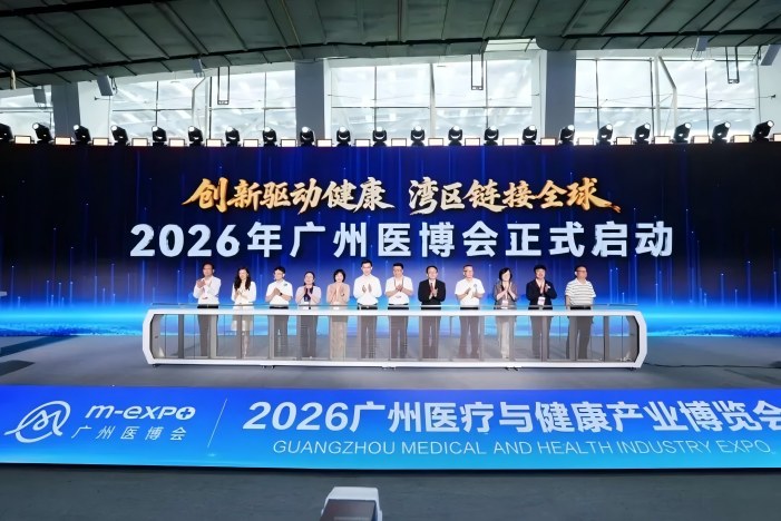 UG全球·(中国区)官方网站