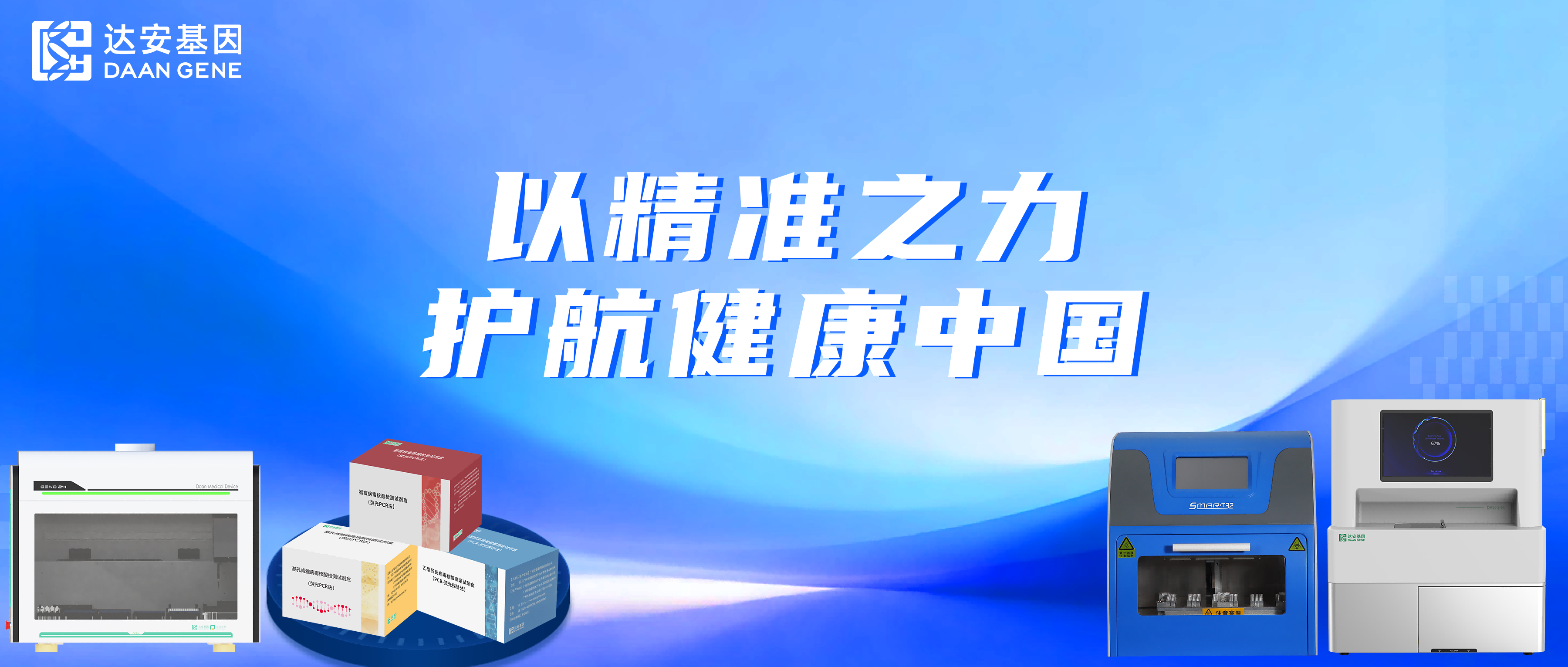 UG全球·(中国区)官方网站