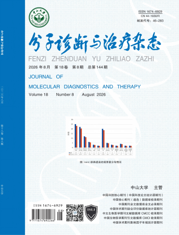 UG全球·(中国区)官方网站