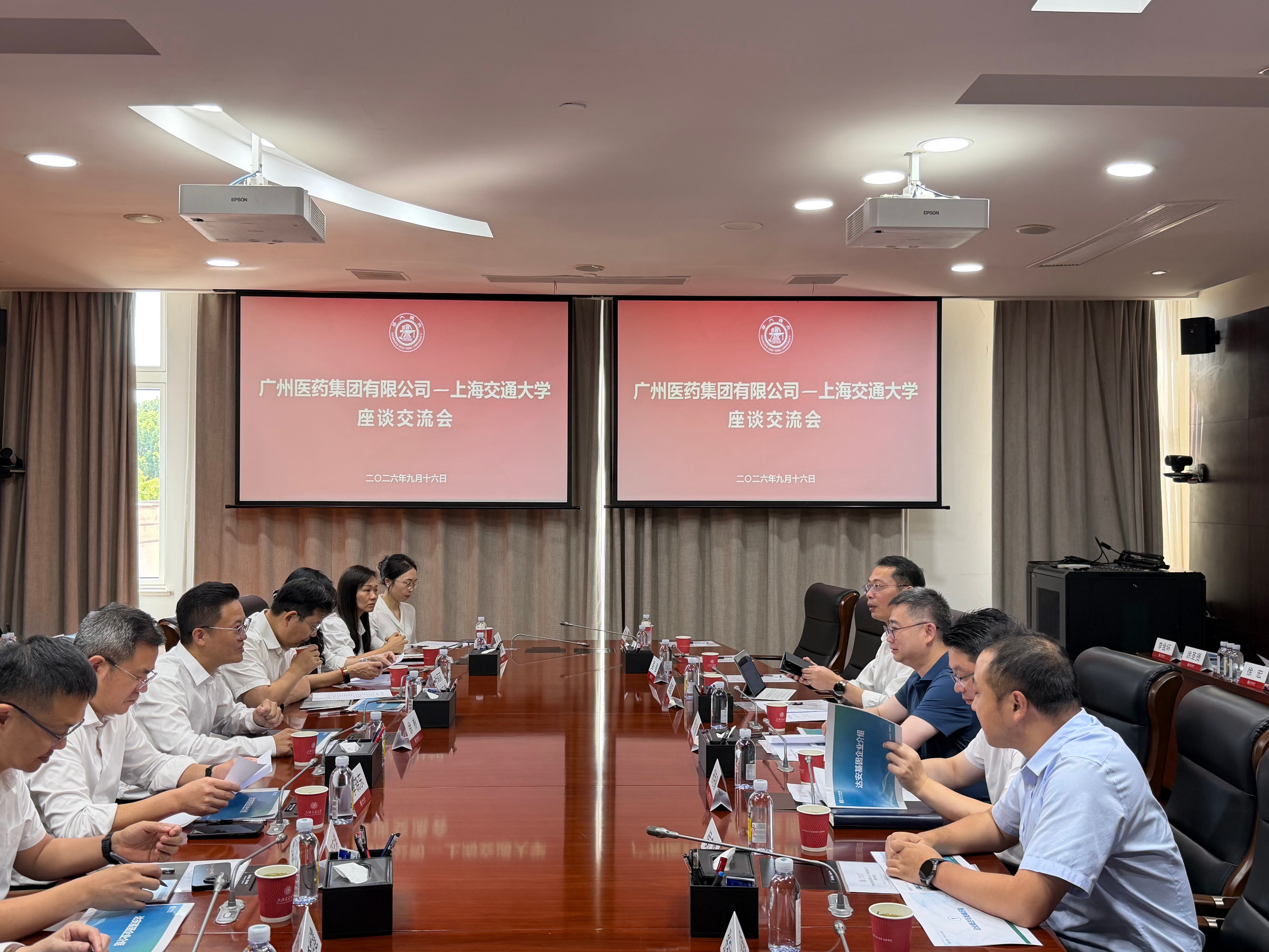 UG全球·(中国区)官方网站