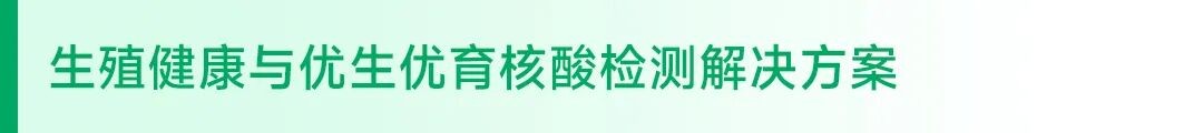 UG全球·(中国区)官方网站