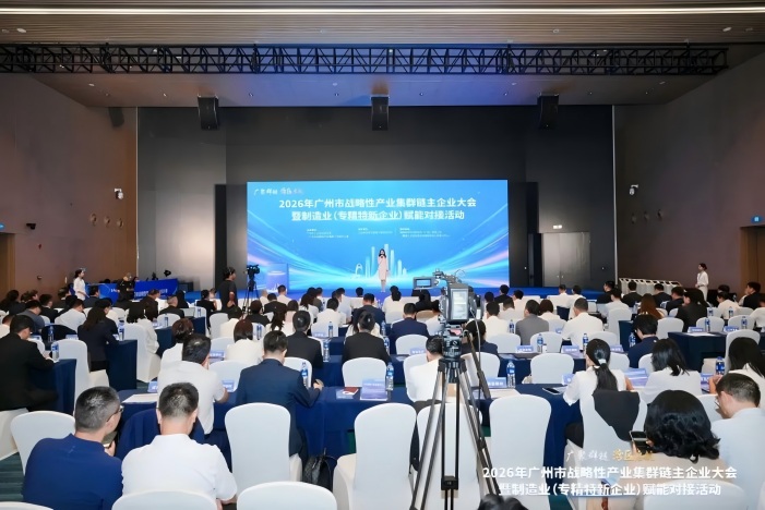 UG全球·(中国区)官方网站