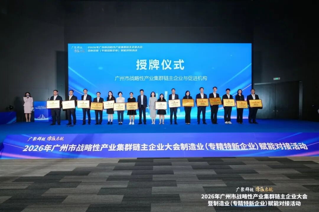 UG全球·(中国区)官方网站
