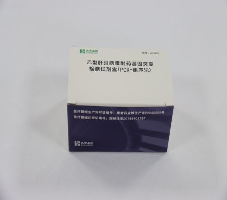 UG全球·(中国区)官方网站