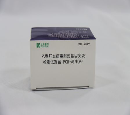 UG全球·(中国区)官方网站