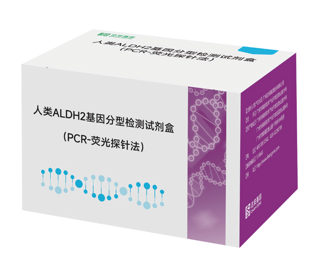 UG全球·(中国区)官方网站