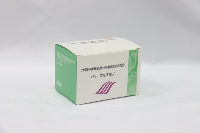 UG全球·(中国区)官方网站
